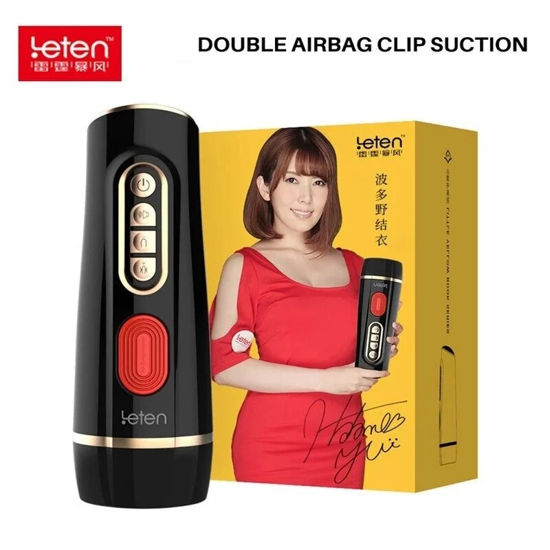 Leten Vacuümzuiging Masturbatie Cup Automatisch Zuigen Pussy Cup Dubbele Airbags Leten Vacuümzuiging Masturbatie Cup Automatisch Zuigen Pussy Cup Dubbele Airbags